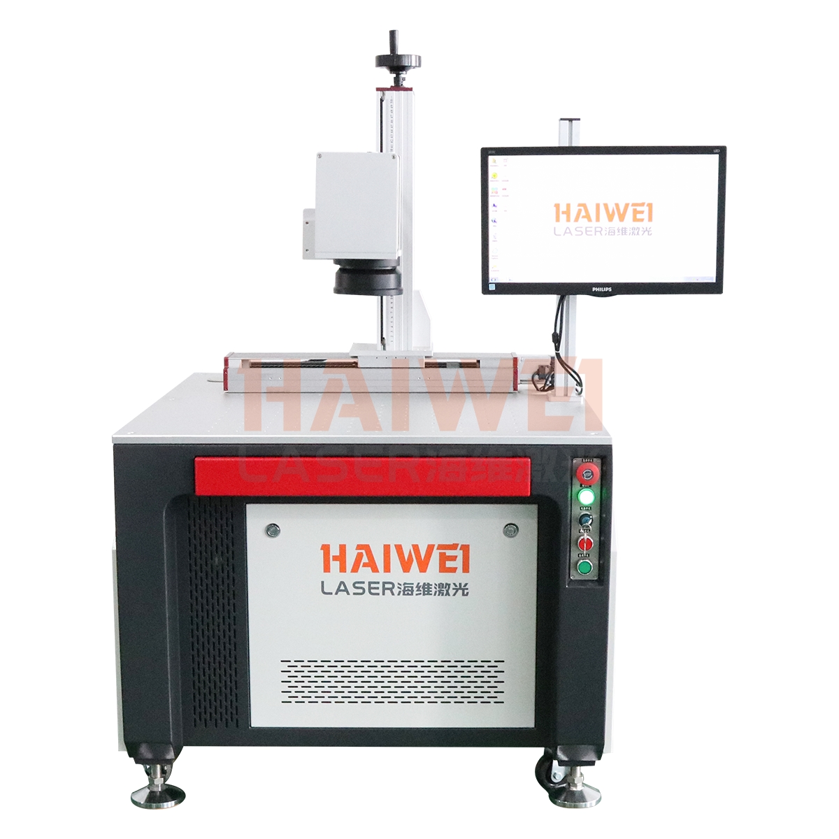 Energy feedback galvanometer laser welding machine